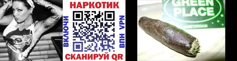 Хочу наркоту Таруса КОКАИН blacksprut как войти Альфа ПВП ГАШИШ Меф мяу мяу АМФ Бутират