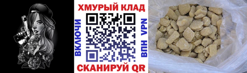 ГЕРОИН Афган Таруса