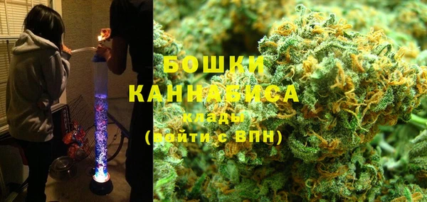 синтетический гашиш Каменногорск