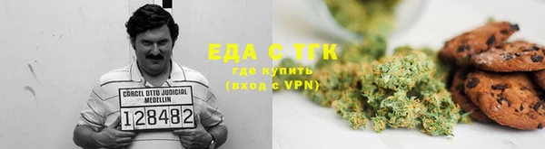 MDMA Аркадак