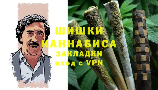 COCAINE Армянск