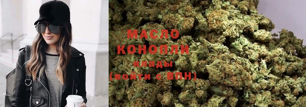 MDMA Аркадак