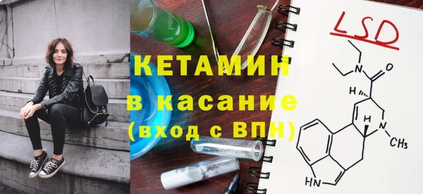 COCAINE Армянск