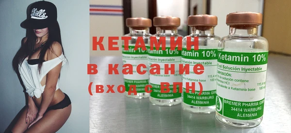 COCAINE Армянск