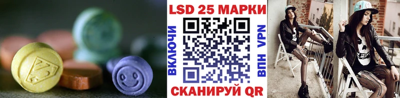 как найти наркотики  Таруса  LSD-25 экстази ecstasy 