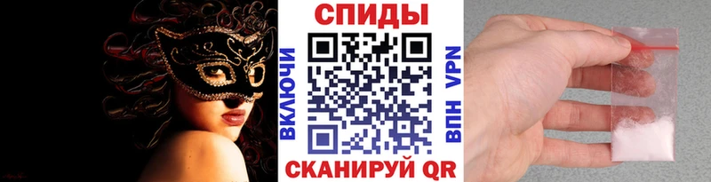 ОМГ ОМГ ССЫЛКА  это официальный сайт  Первитин мет  Таруса 