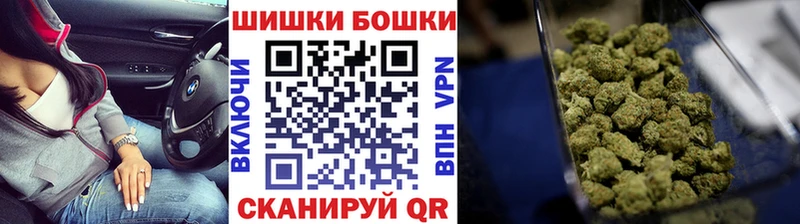 Конопля планчик  МЕГА онион  Таруса  купить наркотик 